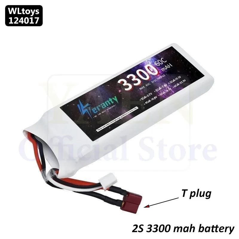 WLtoys 124017 1/12 RC Original โลหะอะไหล่ Swing Arm C ที่นั่งด้านล่างมอเตอร์ Differential เกียร์โช้คอัพยาง