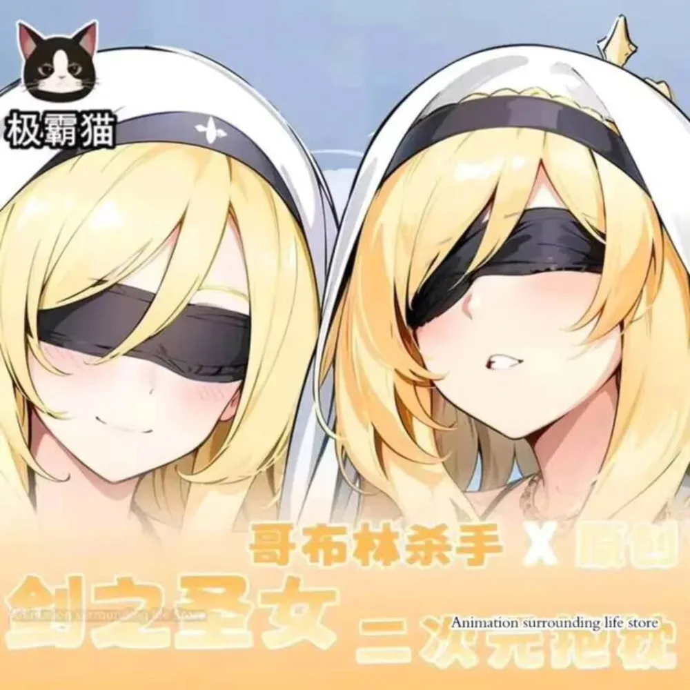 

Sword Maiden Dakimakura Hugging Body Pillow Anime Case Cover Japanese Otaku Pillowcase Cushion Bedding Decor Cosplay