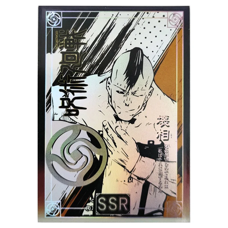 Anime Jujutsu Kaisen Rare SSR Refraction Foil Zenin Maki Satoru Gojo Geto Suguru Toy for boys Collectible Cards Birthday Present