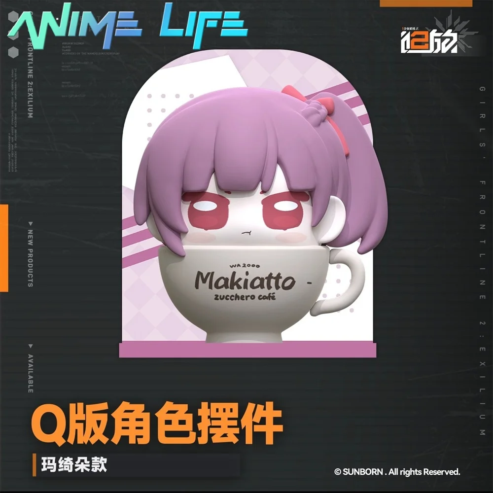 

Официальная оригинальная игра для девочек Frontline 2: Exilium Groza Vector Makiatto, ПВХ фигурка, кукла, фигурка, игрушечный орнамент, аниме, косплей