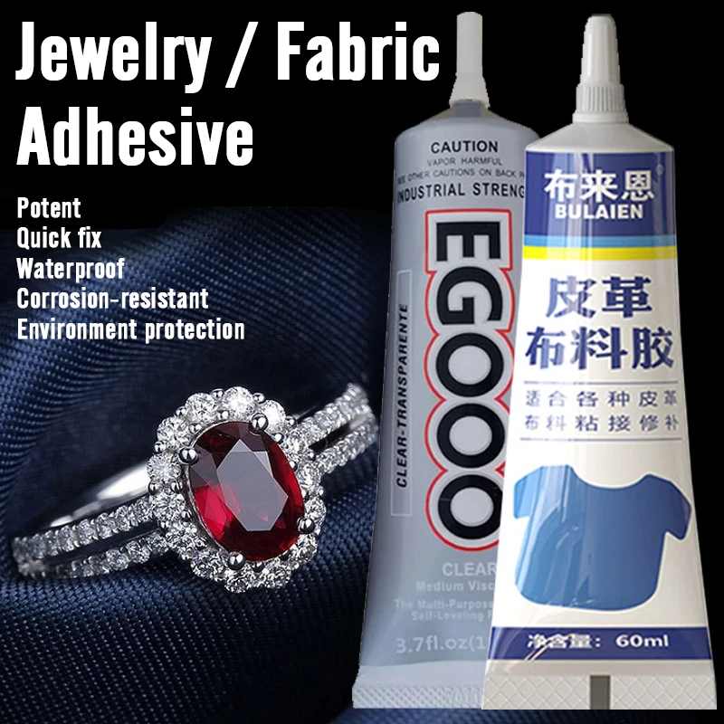 

75/155g Universal Cloth Glue Adhesive Soft Glue for Clothing Repair Printing Pattern Rhinestone Trademark Leather Manual Use