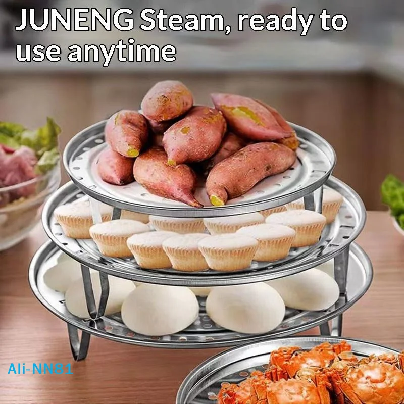 【N】Stainless Steel Steamer Rack Rust Proof Detachable Support Legs For Home Kitchen Steaming Dumplings Vegetables Corn