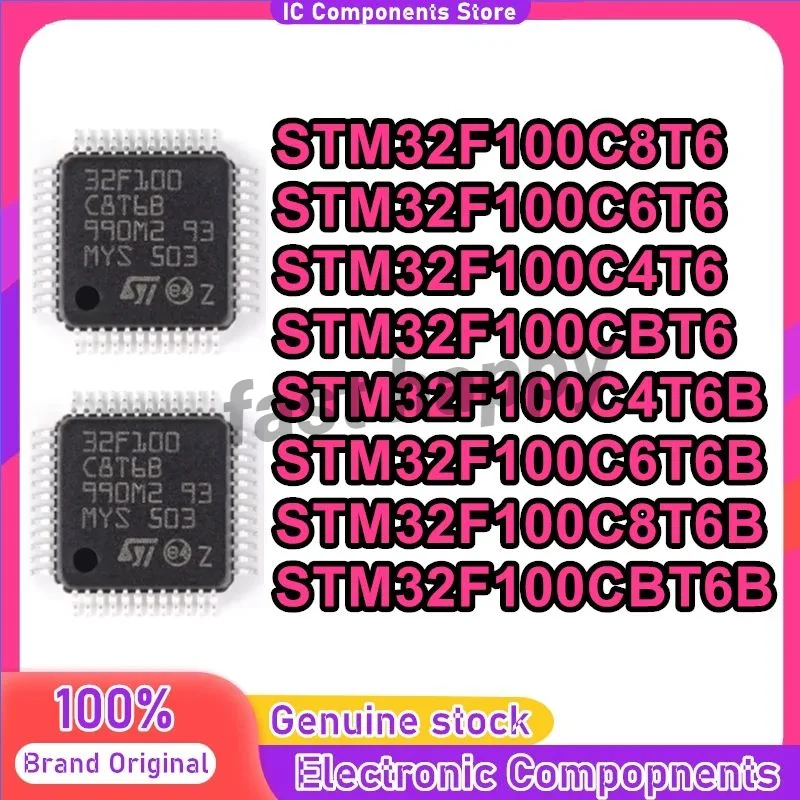 5PCS STM32F100C8T6  STM32F100C6T6 STM32F100C4T6 STM32F100CBT6 STM32F100CBT6B STM32F100C4T6B STM32F100C6T6B STM32F100C8T6B New