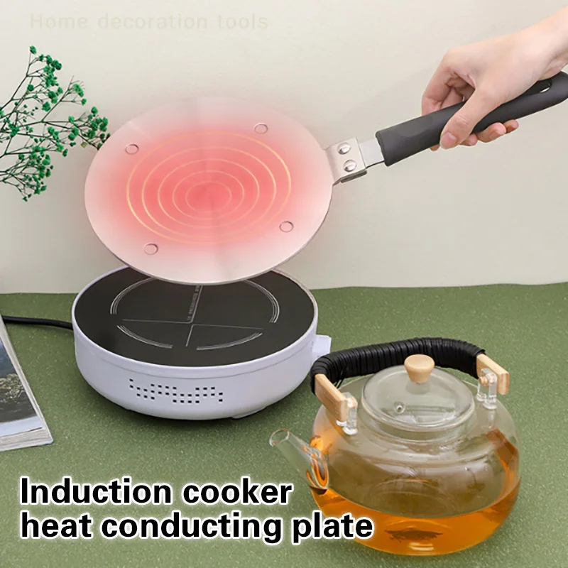 

Handle Heat Conduction Plate Adapter For Induction Cooker Heat Kitchen Stainless Steel Exchanger Heat Diffuser Plate Converter