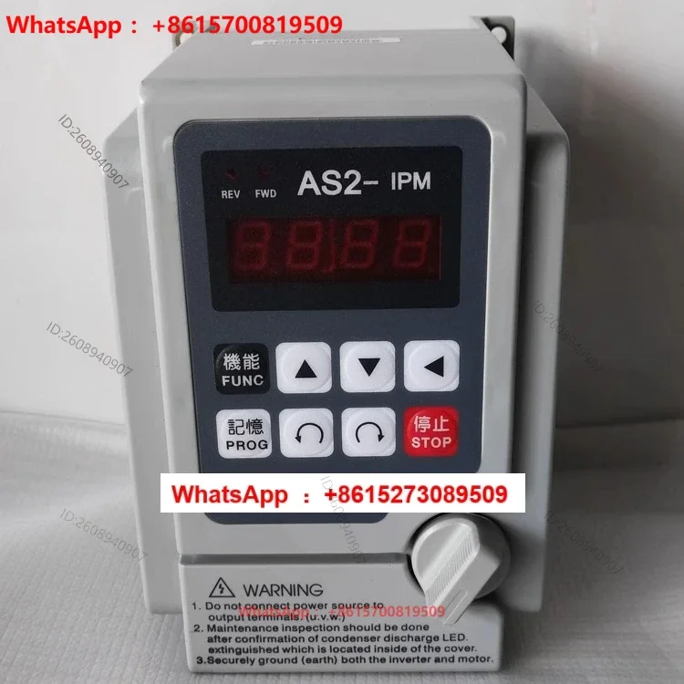 Edley inverter AS2-1PM 1HP single-phase motor governor for assembly line 0.75KW AS2-107