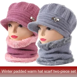 Women Knit Hat Winter Cold Protection Warm Comfortable Soft Wool Hats Mom Street Trend Hat Scarf Set Outdoor Ski Riding Gear