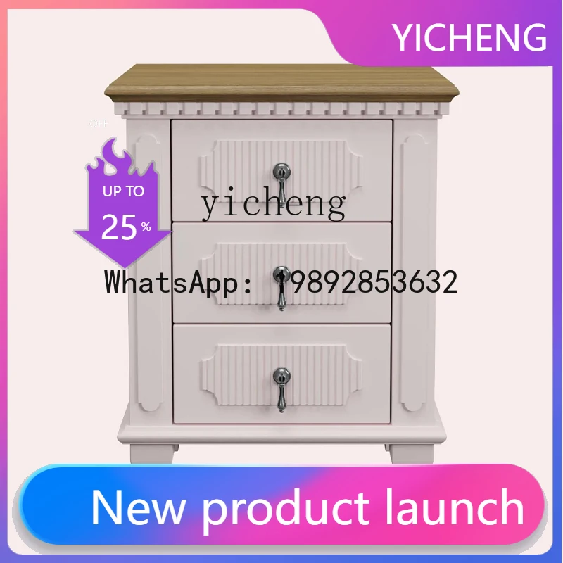 

X2 High-End Home Solid Wood Storage Cabinet Small Apartment Bedroom Bedside Cabinet living room decoration