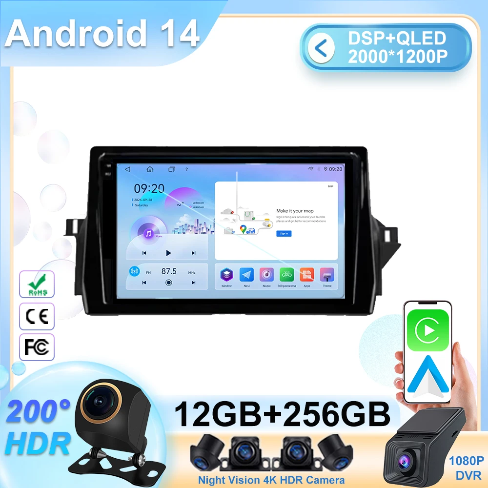 Car Dvd Carplay For… - image
