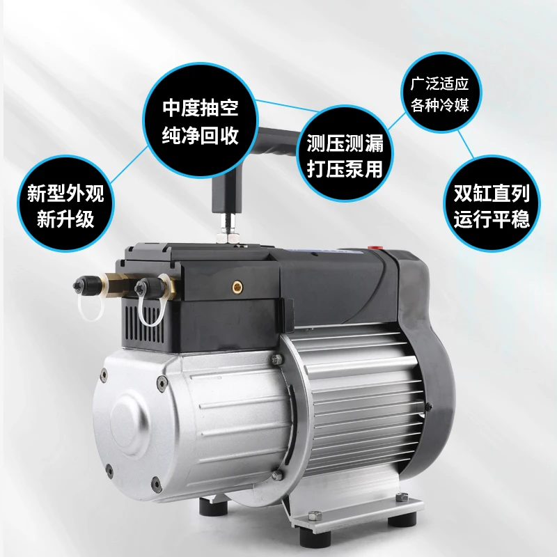Refrigerant recovery machine WK-225-22 air conditioner fluoride pumping machine snow fluoride filling system