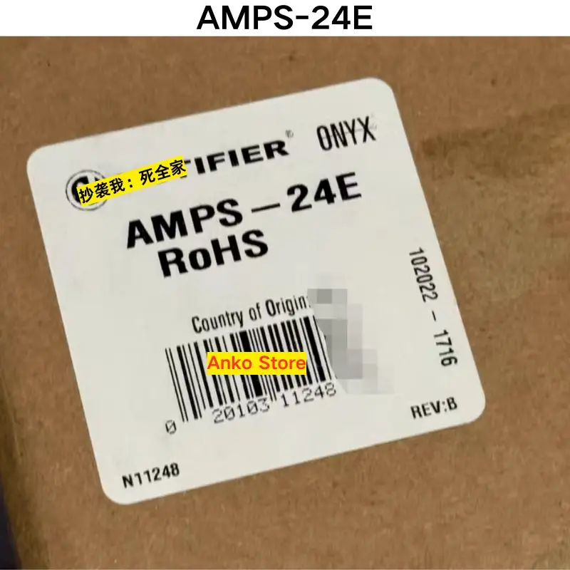 

Совершенно новый хост-блок питания AMPS-24E