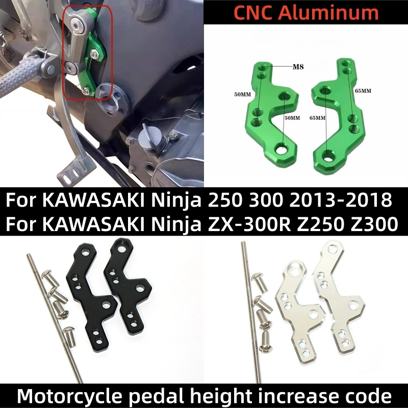 Motorcycle Sports Rear Move Pedal Code Plus High Pedal Stand Lift For Kawasaki Ninja 250 300 Z250 Z300 ZX300R 2013-2018