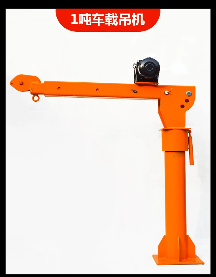 رافعة مثبتة على السيارة 12 فولت 24 فولت 220 فولت 1 طن رافعة كهربائية صغيرة رافعة ناتئ رافعة شاحنة رافعة نوع هيدروليكي #5