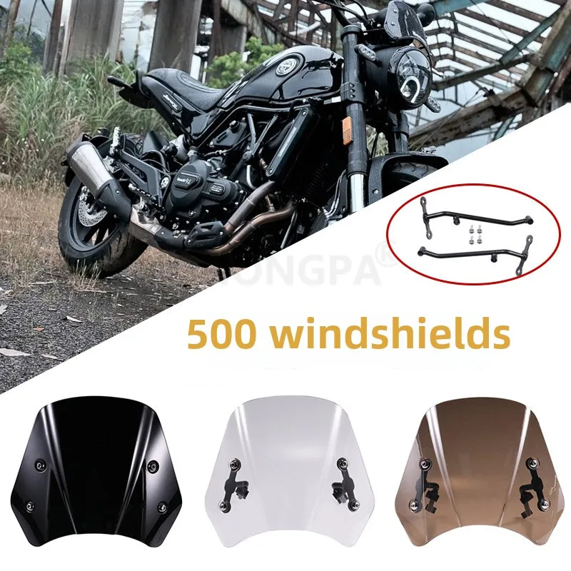 Suitable for Retro Modified Metal Brackets, Screws, Windshield Covers, and Accessories for The Young Lion 500 Motorcycle