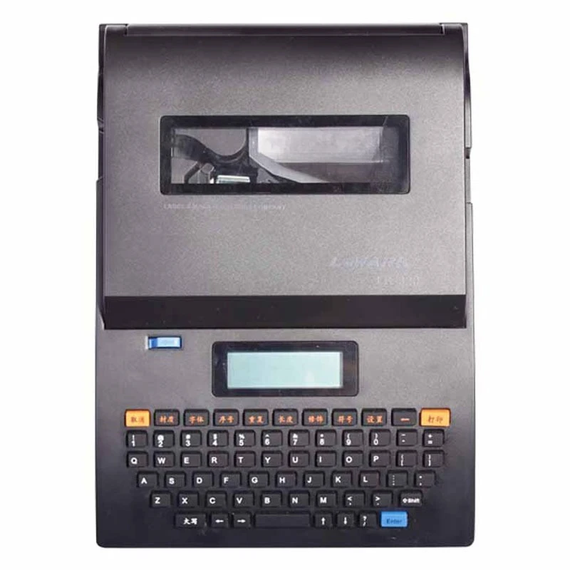 Number Tube Printer…