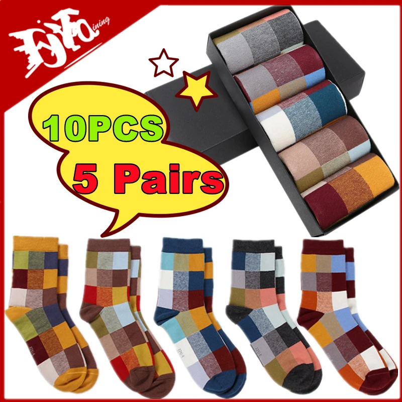 

New 10PCS(5 Pairs/Lot) Combed Cotton Men's Socks Compression Socks Fashion Colorful Square Happy Dress Socks Men Size 39-45 Gift