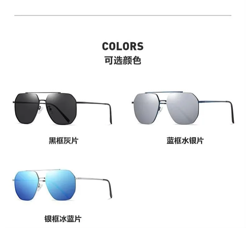 Sonnenbrille mit Metallrahmen für Herren, hochauflösende Unisex-Sonnenbrille, Angeln, Sonnenschutz, Uv400, Sommerbrille, Spiegellinsen, Schutzbrille – Detail 17