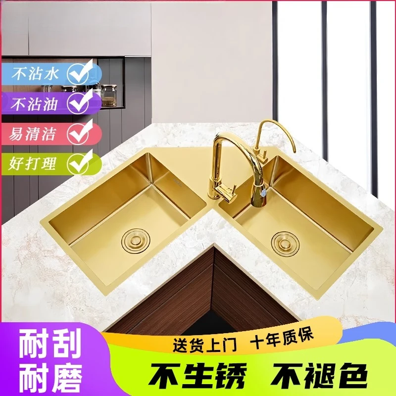 

Nano gold corner sink large double sink kitchen vegetable basin gold corner special-shaped hand dishwasher stainless steel