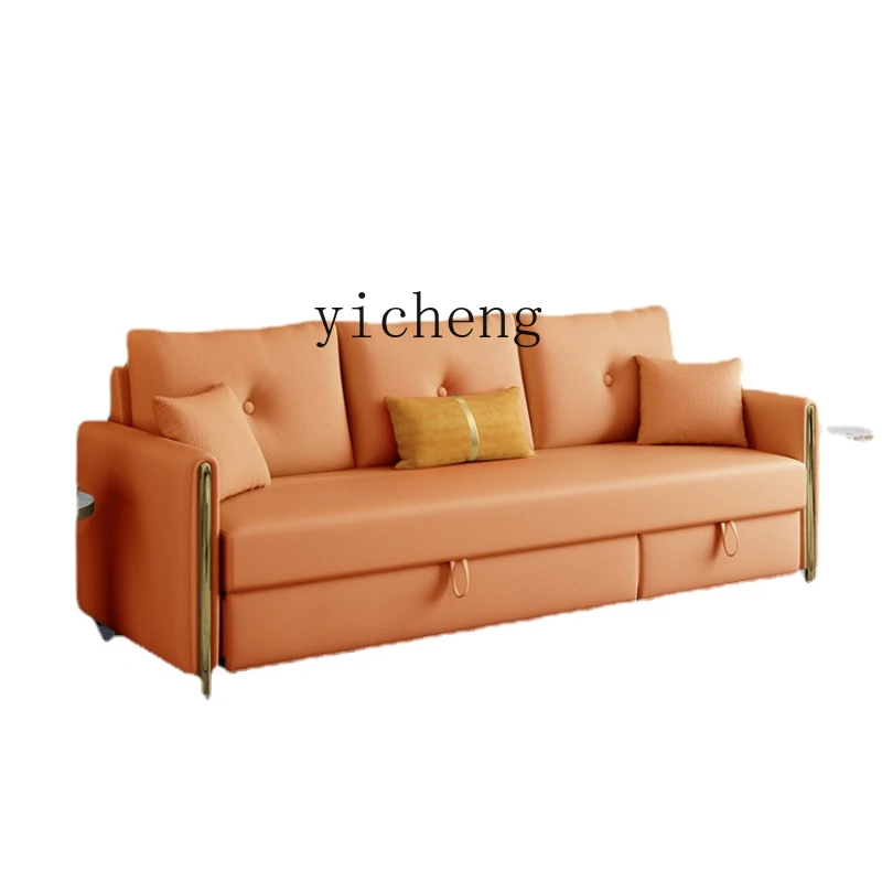 Zk Leather Sofa Bed Multi-Functional Foldable Dual-Use Light Luxury Pull Bed Living Room Double