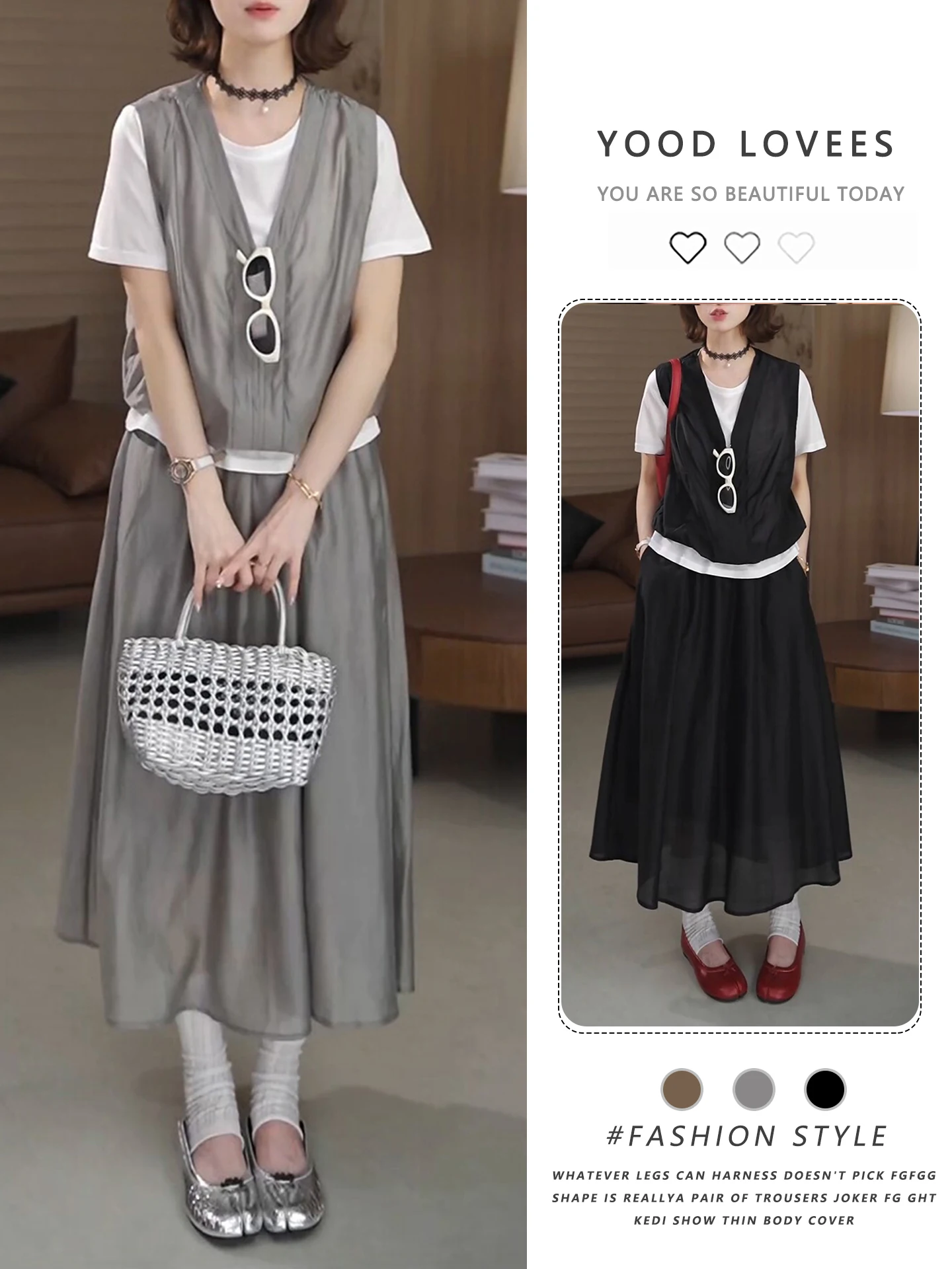 

Fashionable Fake Two-Piece Set Women's Summer 2026 Loose Stylish Age-Defying Short Sleeve A-Line Skirt Set Trendy