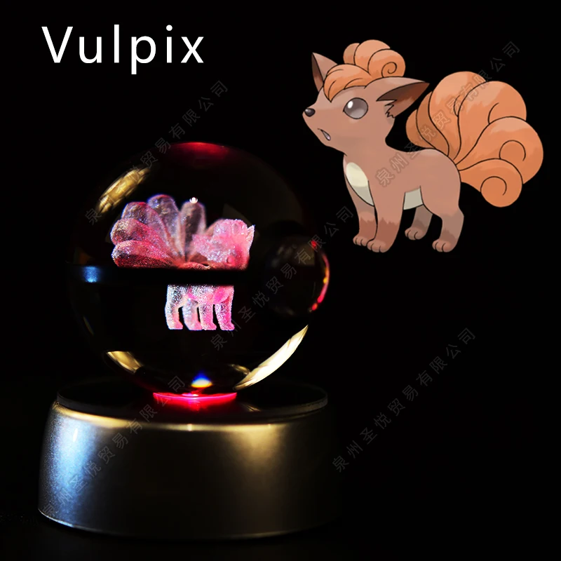 31 Vulpix