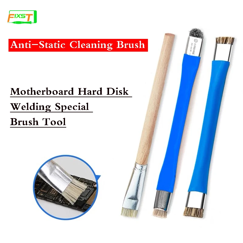 SUNSHINE SS-022B SS-022A SS-022 Anti-Static Cleaning Brush Motherboard Hard Disk Welding Special Brush Tool High Quality