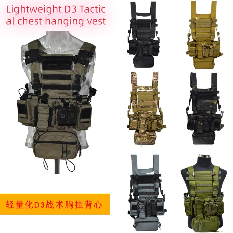 

Seal Upgrade Detachable Accessory Pack D3 Tactical Chest Hanging Vest MC All-terrain Lightweight Belly Band