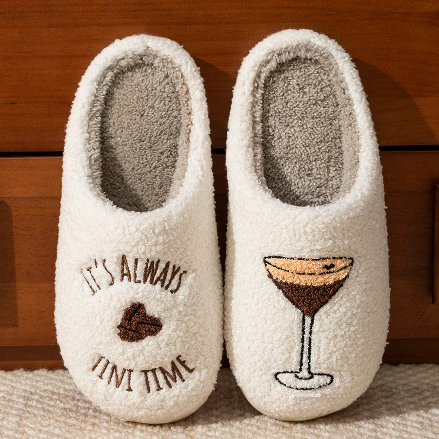 Espresso Martini Slippers It's Always Tini Time | Cozy Comfy Fluffy Slippers Bachelorette Party Bridal Shower Girl Mom Daughter