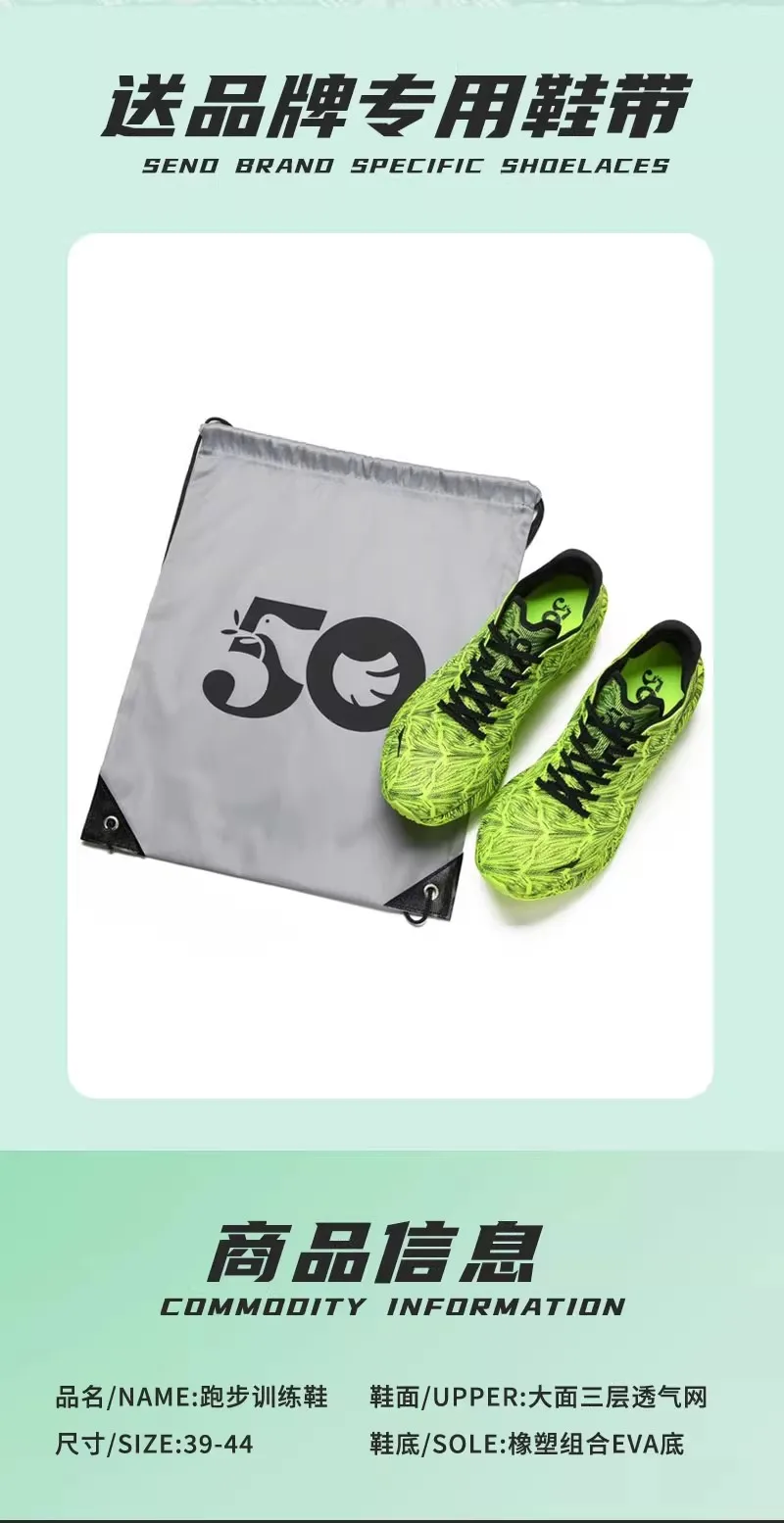 Men's trainers Women's casual shoes Casual men's shoes Trainers Training