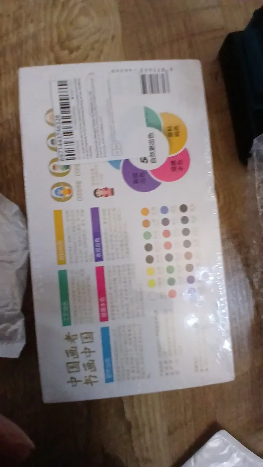리뷰 사진