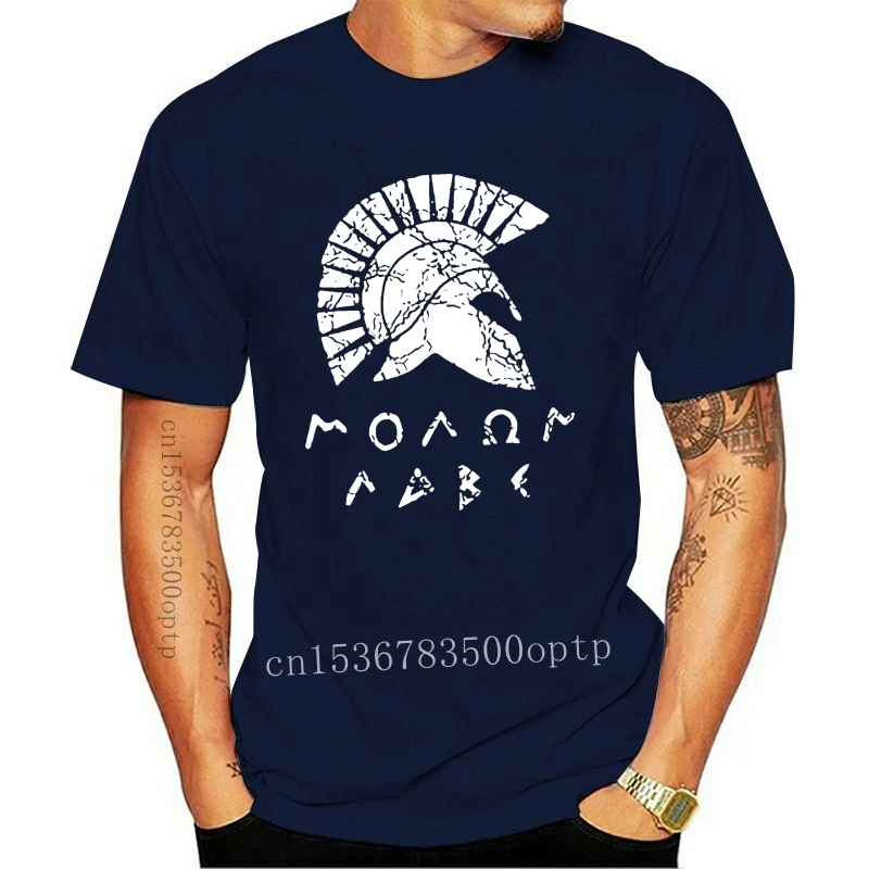 Mens Clothes New Greek Molon Labe T-Shirt Roman Helmet  Shirt  2nd Amendment American Pride