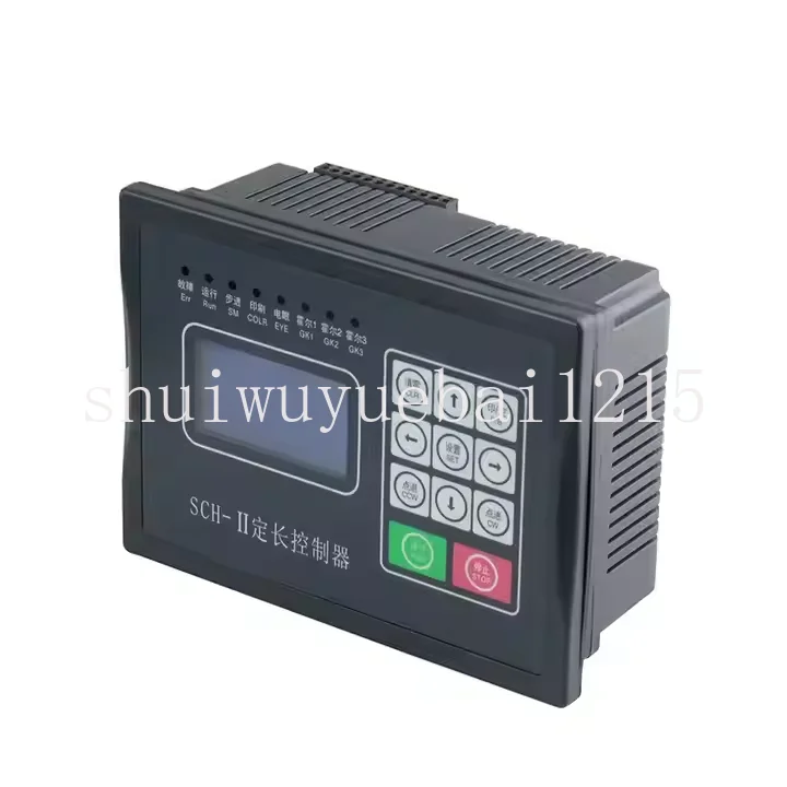 220V LED display  SCH-II  computer length controller for bag making machine