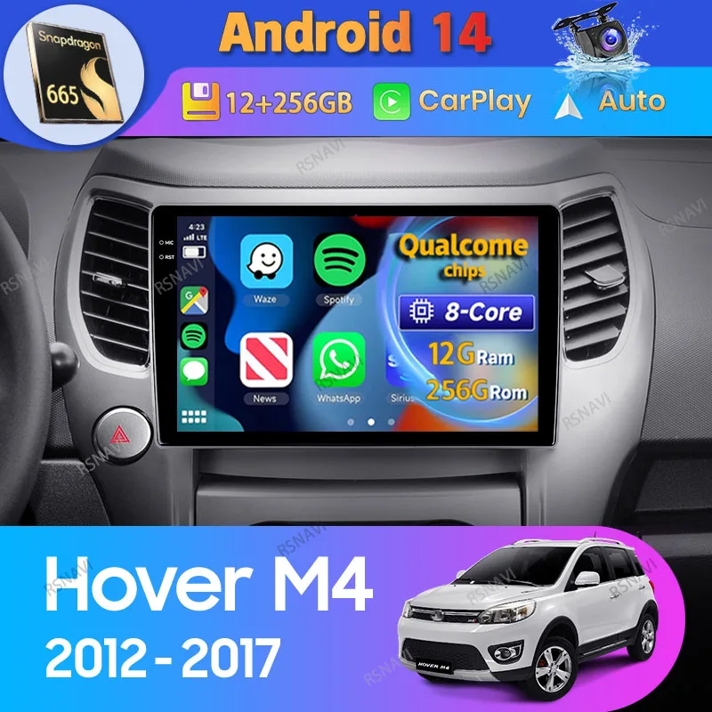 

Android 14 Car Radio For Great Wall Hover M4 1 2012 - 2017 Carplay Auto GPS 2 Din Video Multimedia DSP Player 360 Camera Stereo