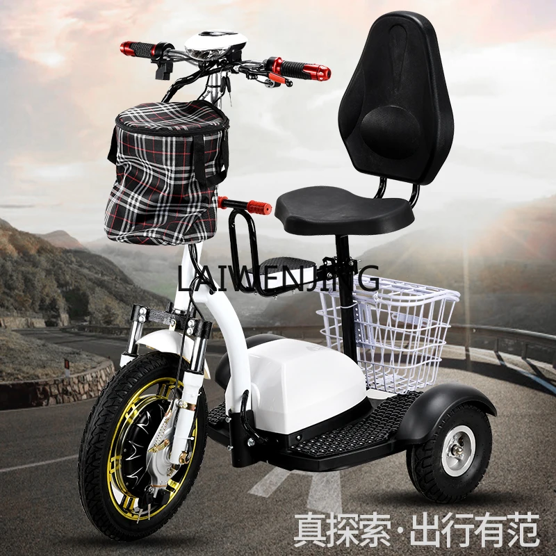 LYN folding old man electric tricycle mother and child lithium lead acid battery scooter