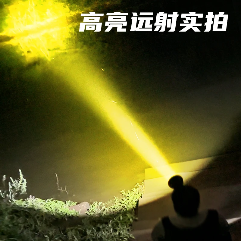 Strong Light Headlight Outdoor Super Bright Fishing Headwear Lighting Light Foreign Trade Yellow LED Rechargeable Long Range Min