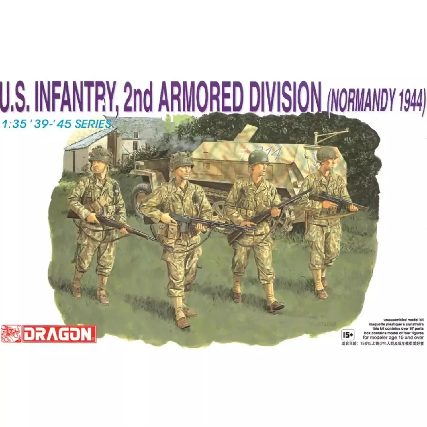 DRAGON 6120 1/35 '39-'45 Series U.S.Infantry,2nd Armored Division(Normandy 1944)