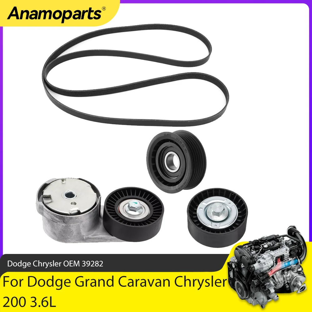

Детали двигателя, натяжитель ремня со змеиным шкивом, подходит для 3,6 л для Dodge Grand Caravan Chrysler 200 3.6L V6 GAS