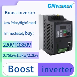 RS485 VFD 220V or 380V 3 Phase output frequency Inverter 0.75/1.5/2.2/4/5.5/7.5KW Converter Variator Drive for Motor Pump Speed