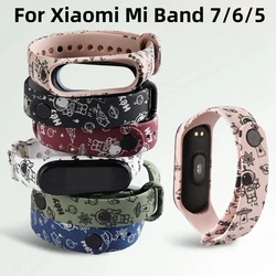 Xiaomi Mi Band 5,6,Mi Band 5用のスペアシリコンブレスレット