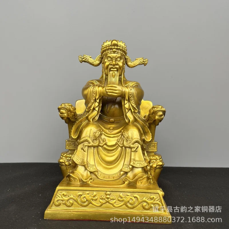 New Brass Dragon Wu…