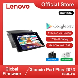 Lenovo Xiaoxin Pad Plus 2023 11.5 Inch 2K Screen Helio G99 6GB 128GB Tablet 120Hz 400nits Android12 7700mAh Lenovo Tab Plus 2023