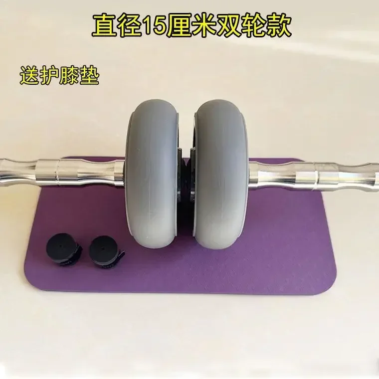 

Новое колесо для брюшного пресса из нержавеющей стали для похудения, тонкая талия, живот для практики мышц живота, жилет, линия артефактов, металлический брюшной Wh