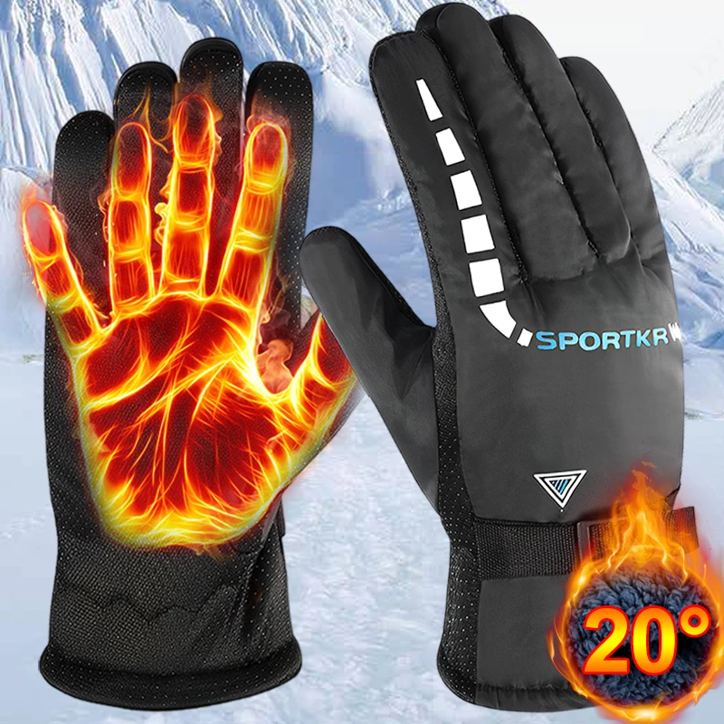 Men Waterproof Winter Cycling Gloves Windproof Outdoor Sport Ski Gloves Bike Bicycle Scooter Riding Motorcycle Keep Warm Gloves