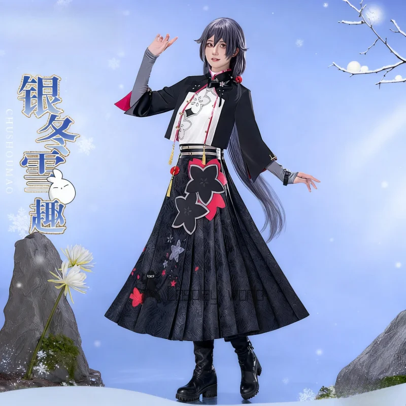 أزياء أنيمي هونكاي إمباكت التأثيرية أزياء هيرشر أوف سينتيس شعر مستعار على الطراز الصيني فستان وجه الحصان زي الهالوين #1