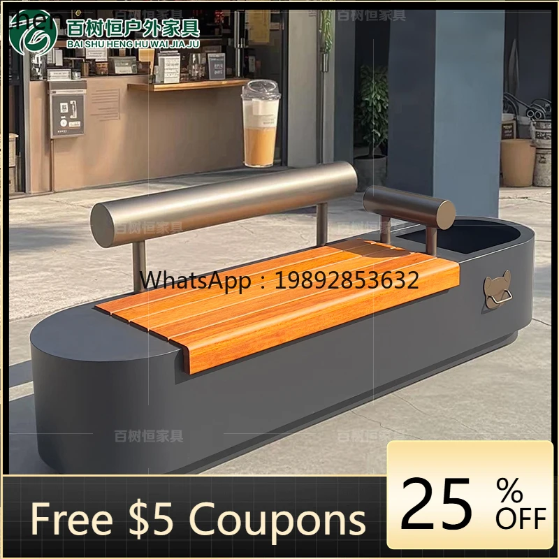 

W1 outdoor leisure seat park chair milk tea shop block outdoor bench stainless steel seat