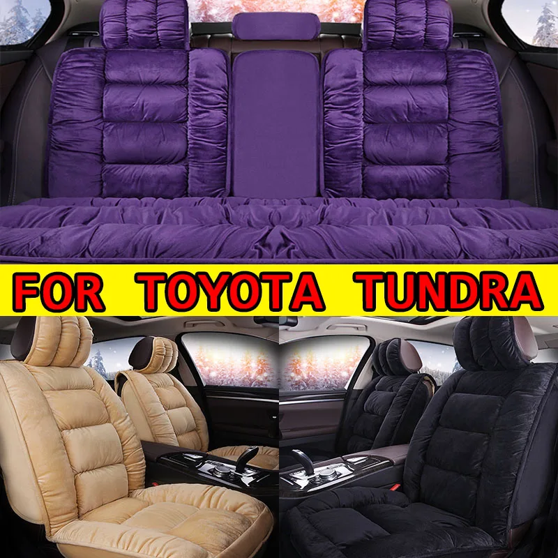 

FOR TOYOTA TUNDRA Car seat cover is short, plush, soft and comfortable. The full cover is thickened in winter for warmth