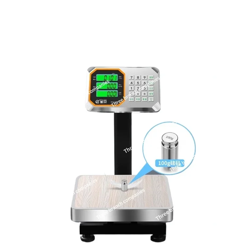 60kg Electronic Scale Household Small Precision High Precision Commercial Vegetable Market Platform Scale Pricing Scale