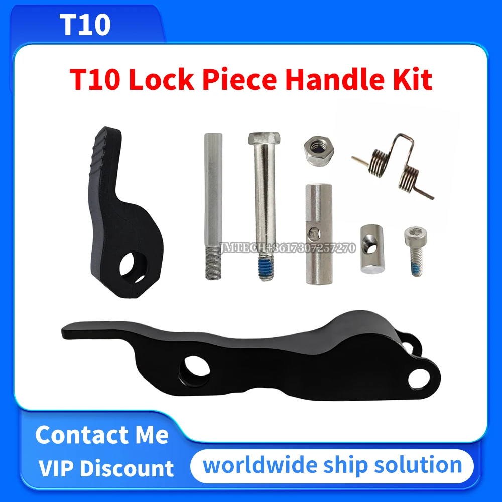 Комплект рукоятки LockIing T10