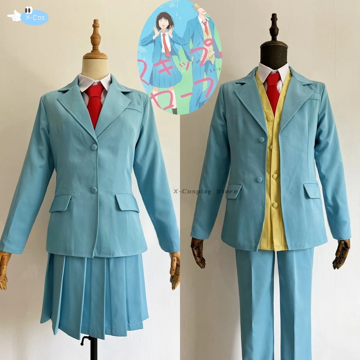 Trajes de Cosplay de saltar y mocasín, nuevos artículos, figuras de Anime, Iwakura Mitsum, uniforme escolar Sexy para mujer, Shima Sousuke