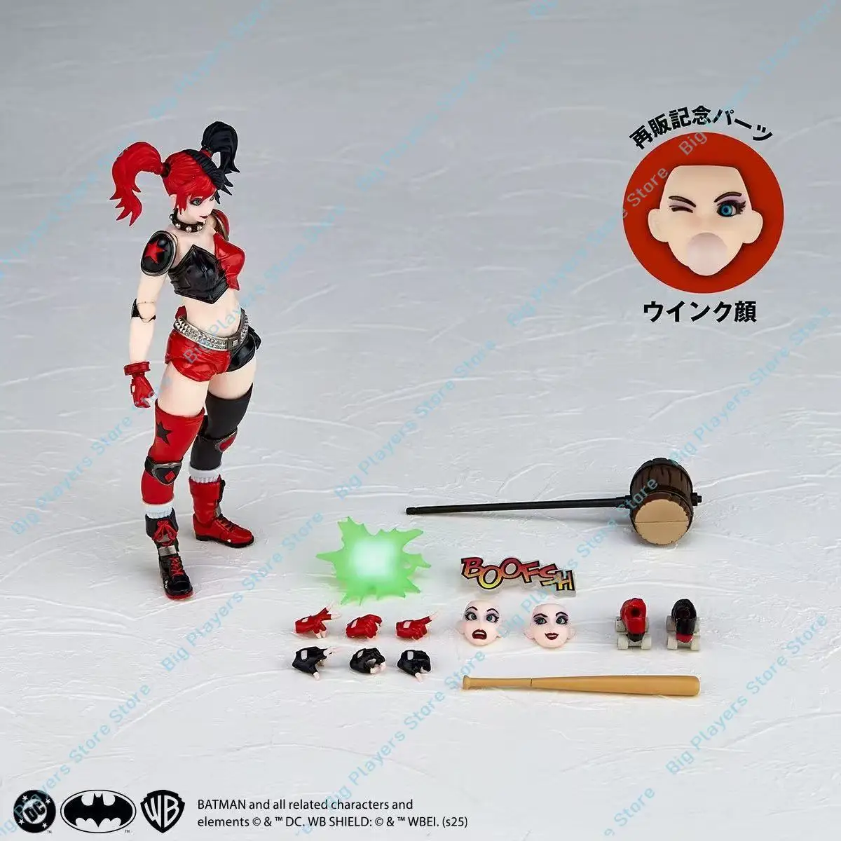 Kaiyodo Tecnología de ruedas Harley Quinn Negro y Rojo Harley Quinn DC Comics Venue Edición limitada