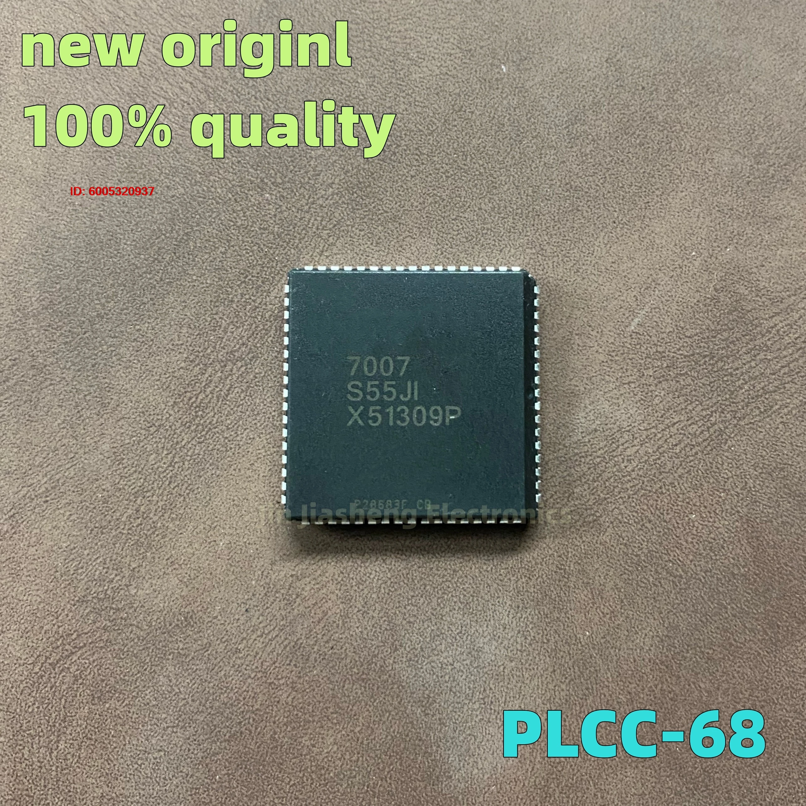 (1piece) 100% New IDT7007S20JG IDT7007S25JG IDT7007S35JG IDT7007S55JG  IDT7007 PLCC68 Chipset